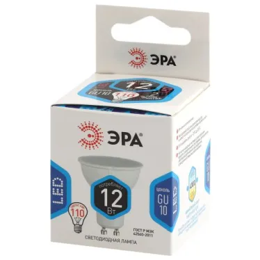 Лампа светодиодная LED MR16-12W-840-GU10 12Вт MR16 софит 4000К нейтр. бел. GU10 Эра Б0040890