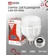 Лампа светодиодная LED-HP-PRO 100Вт грушевидная 6500К холод. бел. E27 9500лм 150-275В с адаптером E40 бел. IN HOME 4690612035697