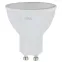 Лампа светодиодная LED MR16-12W-840-GU10 12Вт MR16 софит 4000К нейтр. бел. GU10 Эра Б0040890