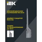                  Светильник светодиодный ДКУ 1012-50Ш 5000К IP65 уличный консольный сер. IEK LDKU1-1012-050-5000-K03
               