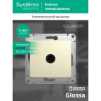 Розетка телевизионная оконечная TV 1-м СП Glossa 1дБ механизм беж. SE GSL000291