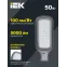 Светильник светодиодный ДКУ 1012-50Ш 5000К IP65 уличный консольный сер. IEK LDKU1-1012-050-5000-K03