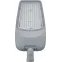 Светильник светодиодный 80 162 NSF-PW7-120-5K-LED ДКУ 120Вт 5000К IP65 18575лм уличный Navigator 80162