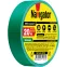 Изолента ПВХ 19мм (рул.20м) зел. NIT-A19-20/G Navigator 71113