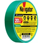                  NAVIGATOR
               