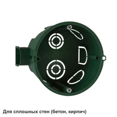 Коробка установочная СП 68(65)х45мм блочная SE IMT35100