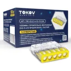Клемма строительно-монтажная СМК компактная 221-412 PCT-412 2-проводная TOKOV ELECTRIC TKE-PCT-412/C100