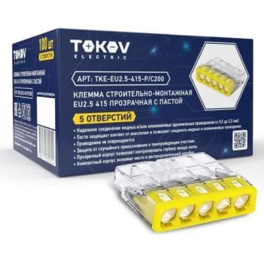 Клемма строительно-монтажная СМК 2273-245 EU2.5 415 5-проводная с пастой TOKOV ELECTRIC TKE-EU2.5-415-P/C100