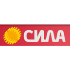 СИЛА