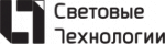 Световые Технологии