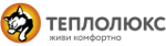 Теплолюкс